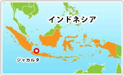 インドネシア地図