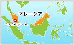 マレーシア地図
