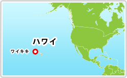 アメリカ地図