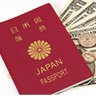 国によって異なる移住の方法