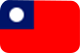台湾移住 国旗