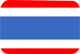 タイ移住 国旗