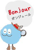 フランスの挨拶