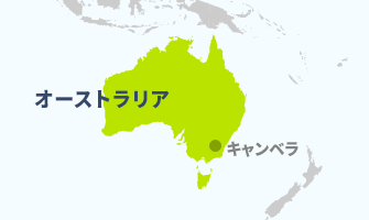 オーストラリア地図