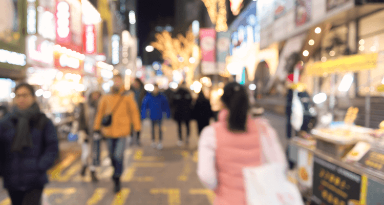 韓国の風景