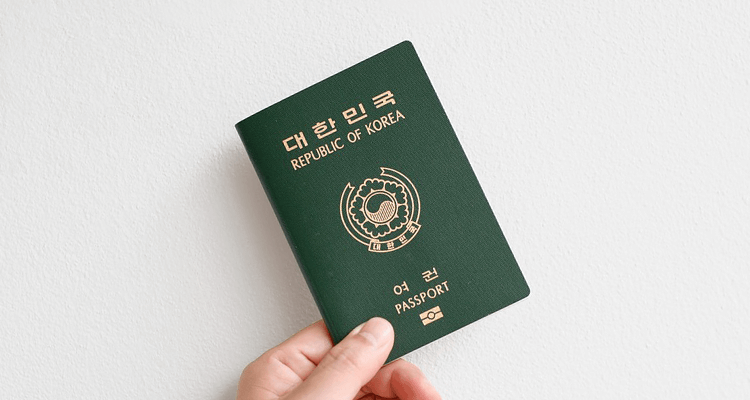 韓国のビザ