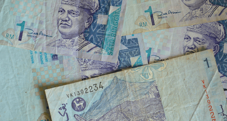 マレーシアの通貨・リンギット