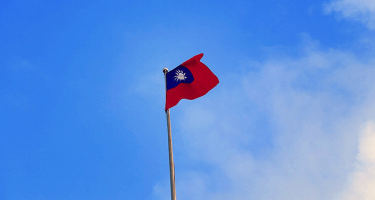 台湾の風景