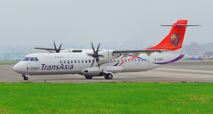 台湾の飛行機