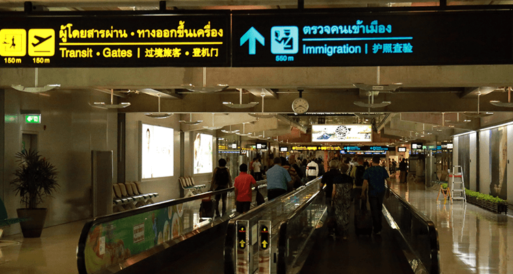 タイの駅